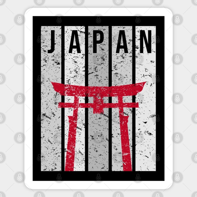 japan icon Sticker by Mako Design 